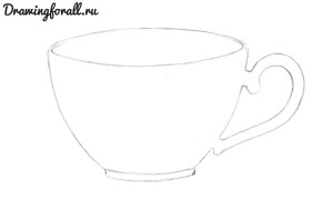how to draw a coffee cup | Drawingforall.net